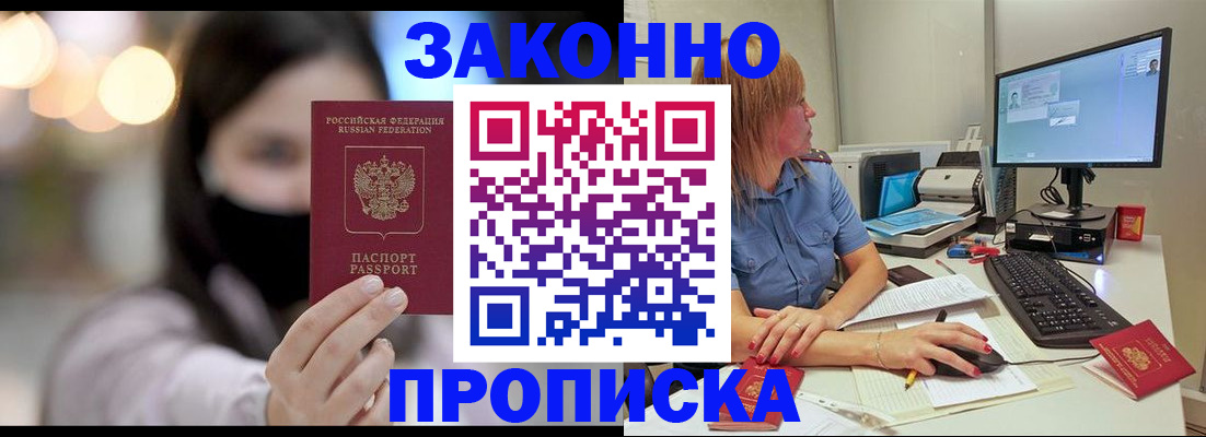 форма 3 в Хвалынске